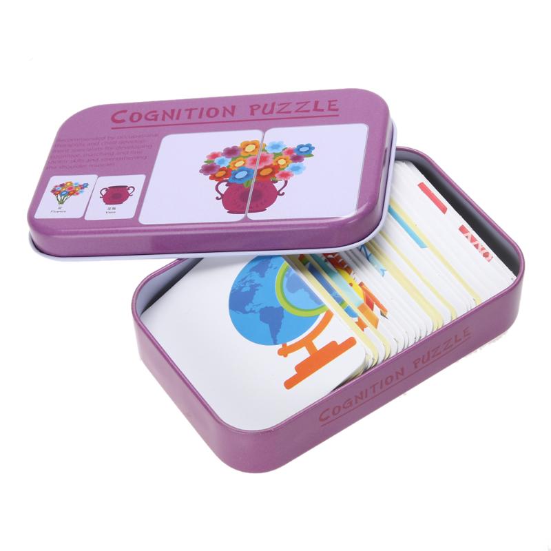 Infant Puzzles