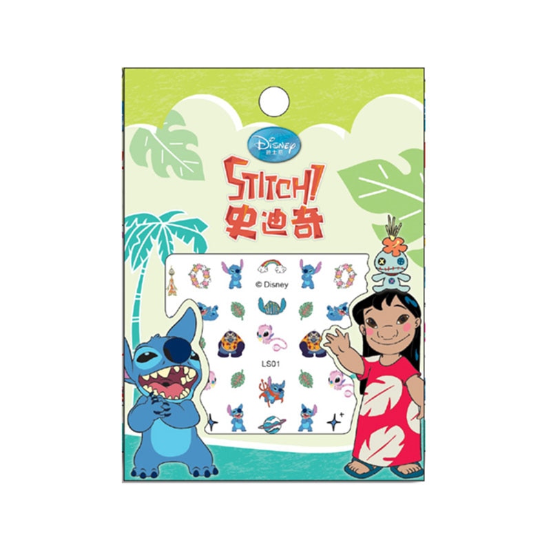 Nail Stickers
