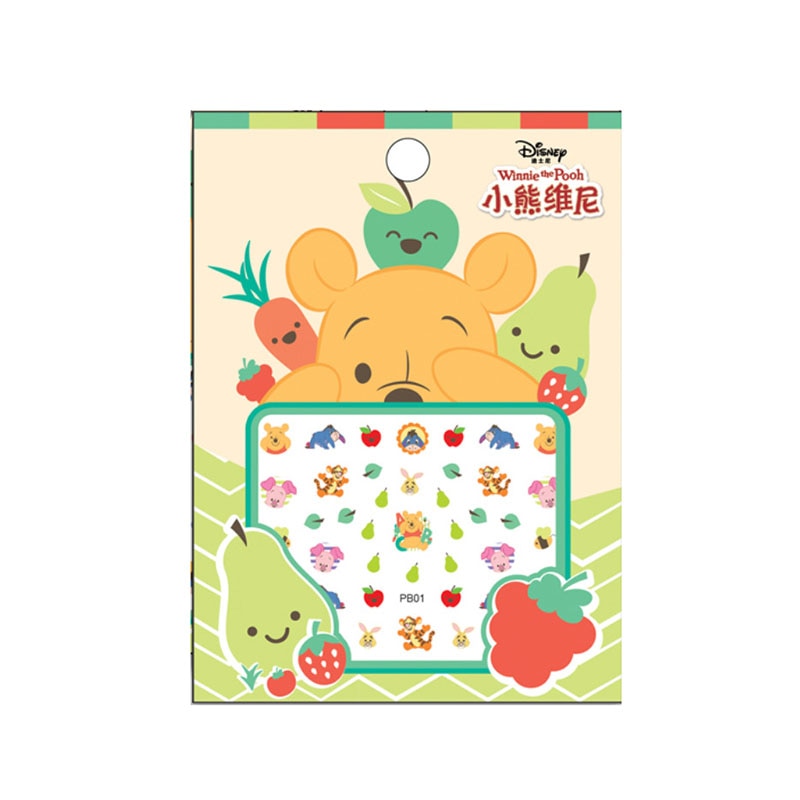 Nail Stickers
